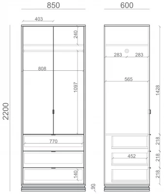 Шкаф Inspire Timeless 85X60X220 CM 5