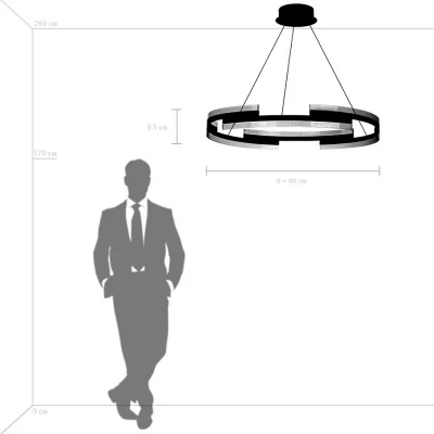 Подвесная люстра Rotonda 80X80X90 CM 6