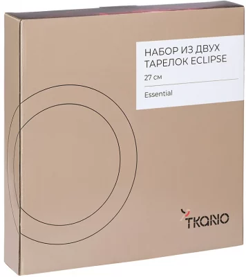 Набор из двух тарелок Eclipse Ø27 CM 5