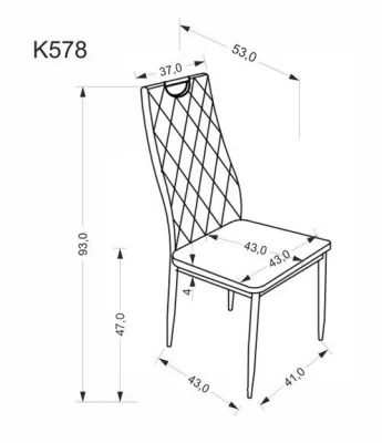 Кухонный стул без подлокотников Halmar K578 43X53X93 CM 9