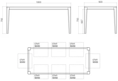 Обеденный стол Mavis 180X90X75 CM 9