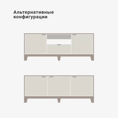 Тумба под ТВ Case CS043 9