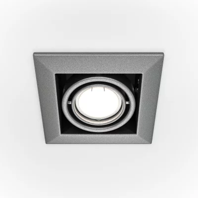 Встраиваемый светильник 12.6X12.6X7.2 CM 9