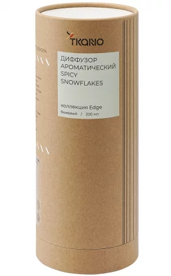 Диффузор ароматический Spicy Snowflakes Edge 200 ml 4
