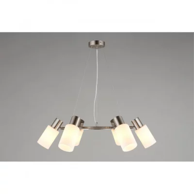 Подвесная люстра Ales 70X70X110 CM 4
