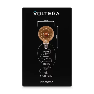 Светодиодная лампа Voltega 8520 G95 3Вт 2700K 5