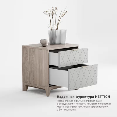 Прикроватная тумба Case CS009 3
