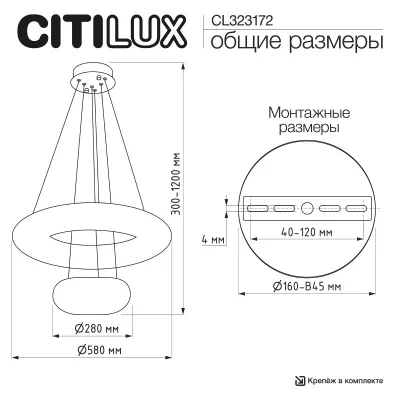 Подвесная люстра Cloudy 13