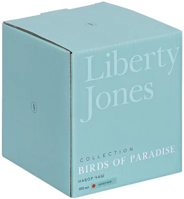 Набор из двух пиал Birds Of Paradise 190 ml 5