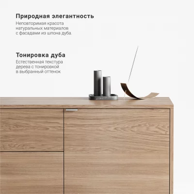 Тумба под ТВ Case CS090 7