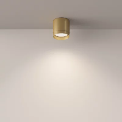 Потолочный светильник Полярный 8.2X8.2X8.5 CM 6