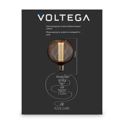 Лампа светодиодная Voltega 8548 серии 271, коллекция Сети.Лампы, 4Вт 1800K 6