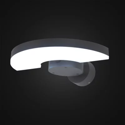 Настенный светильник Clu 9
