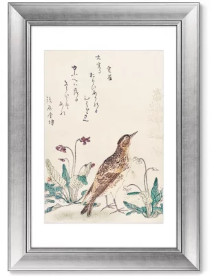 Диптих Uzura Hibari 51X71 / 51X71 CM 3