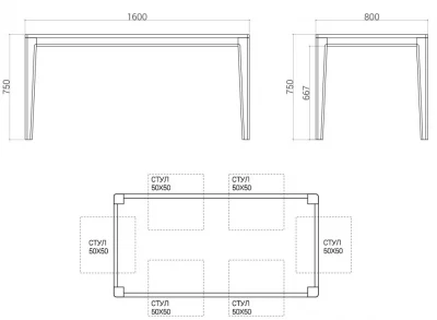 Обеденный стол Mavis 160X80X75 CM 8