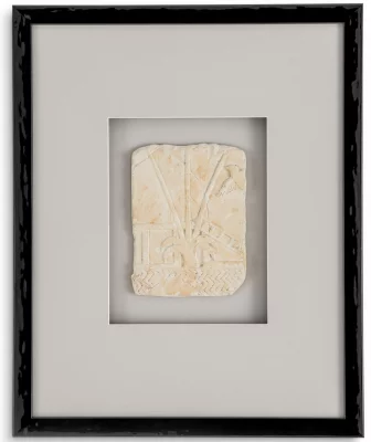 Набор из четырёх панно Hatshepsut 44X3X54 CM 6