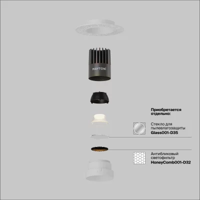 Встраиваемый точечный светильник Омут 9X9X8.2 CM 6