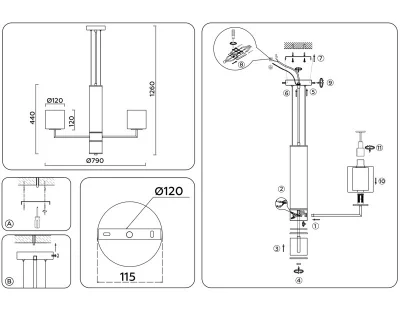 Подвесная люстра Ambrella Light LH56003 8