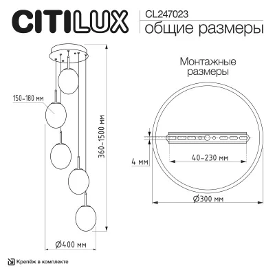 Каскадная люстра Signature 12
