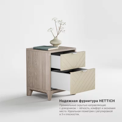 Прикроватная тумба Case CS001 3