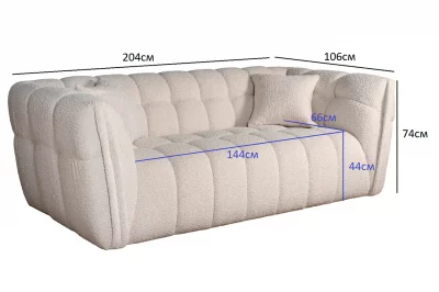 Двухместный диван Prato букле белый 204X106X74 CM 7