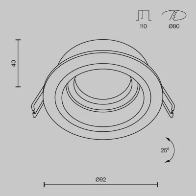 Встраиваемый точечный светильник Атом 9.2X9.2X4 CM 8