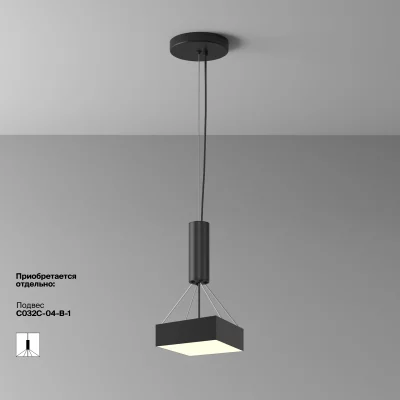 Потолочный светодиодный светильник Зон 220X220X60 CM 11