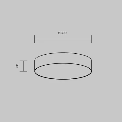 Потолочный светильник Зон 30 CM 8