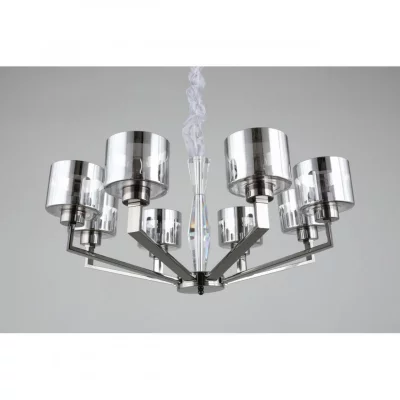 Подвесная люстра Lizzano 80X80X60 CM 10
