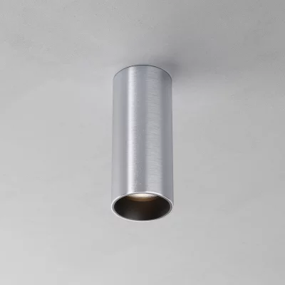 Потолочный светильник FOCUS LED Платина 52 мм 3