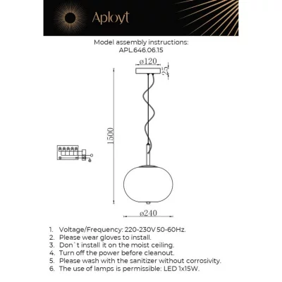 Подвесной светильник Adeli 8