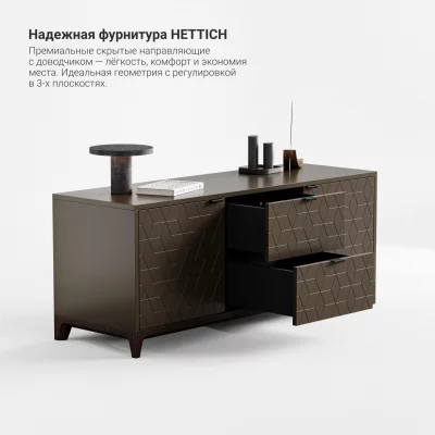 Тумба под ТВ Case CS043 3