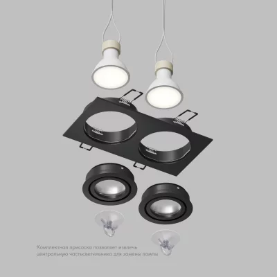 Точечный встраиваемый влагозащищенный светильник Hydro 18X9X2 CM 4