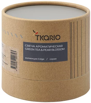 Свеча ароматическая Green Tea & Pear Blossom 60 часов горения 4