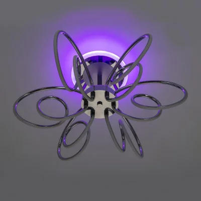 Потолочный LED-светильник Salma Smart 4