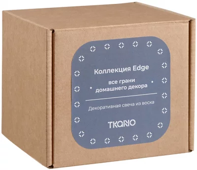 Свеча декоративная Edge 9X9X11 CM графитового цвета 3