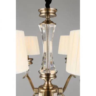 Подвесная люстра Arosio 80X80X98 CM 9