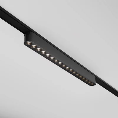 Трековый светильник 9