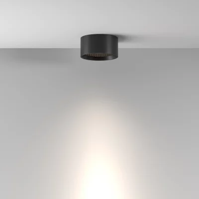 Потолочный накладной светильник Блик 8X8X4 CM 4