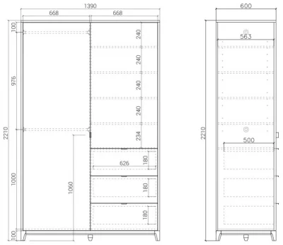 Шкаф Case 139X60X221 CM 6