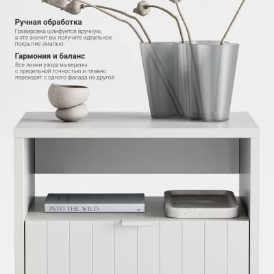 Прикроватная тумба Case CS005 7