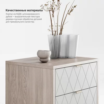 Прикроватная тумба Case CS009 5