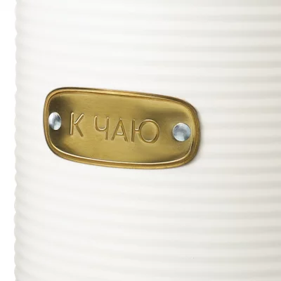 Банка для хранения сладостей Irmel 2.5 L 5
