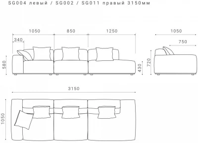 Диван Saga 315X105X72 CM 9