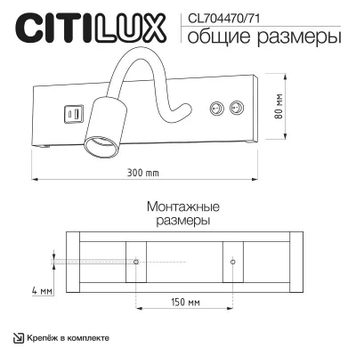 Спот Декарт 9