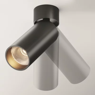 Накладной потолочный светильник Focus LED 8