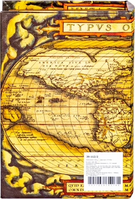 Шкатулка в виде книги Ancient World 17X7X24 CM 6