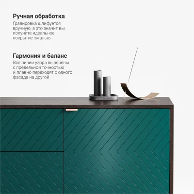 Тумба под ТВ Case CS090 7