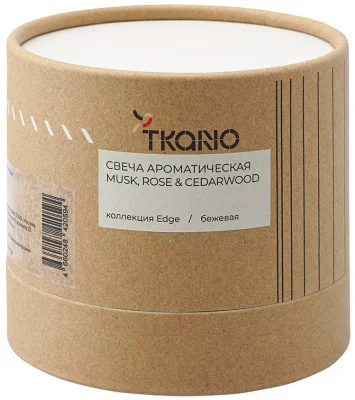 Свеча ароматическая Musk Rose & Cedarwood Ink 60 часов горения 4