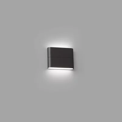 Уличный настенный светильник Aday-1 LED 6W 3000K 11X9 CM 3